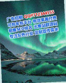 杨陵代生电子科技事务所